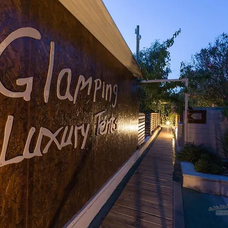 캠프장 Torre Sabea 3*